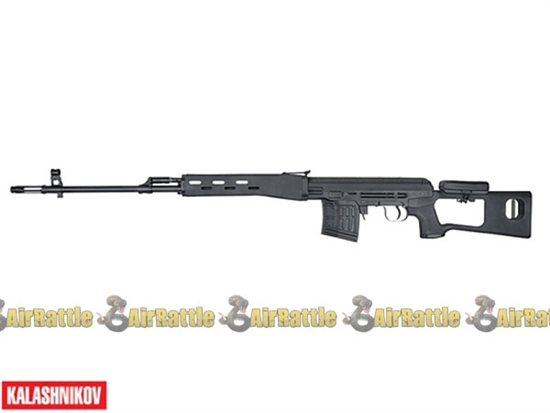 120705 King Arms SVD Airsoft Sniper Rifle Metal Kalashnikov Dragunov