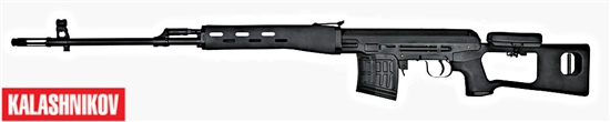 King Arms Full Metal Colt M4A1 Airsoft Gun AEG Metal Gearbox Rilfe