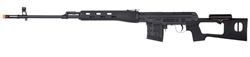 A&K Metal Dragunov SVD Sniper Rifle w/ Removable Cheek Rest