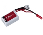 Echo1 LiPo 7.4V 260mAh 35c Battery
