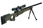 UTG  TYPE 96 AWP Master Sniper Airsoft Shadow OPS Rifle Bolt Action Guns Rifles SOFT-S368GH